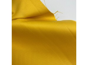 Ткань фактурная с эластаном Желтый
