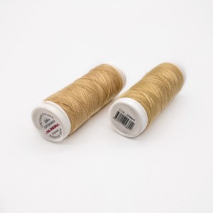 Нитки AURORA Cotton №50/3 хлопок (20864)