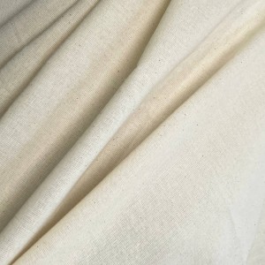 Бязь макетная Суровая 142 г/м2