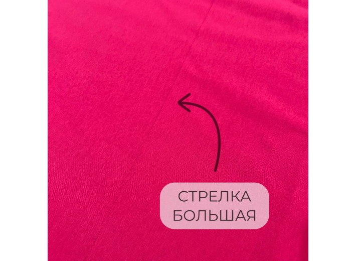 Футер 3х нитка с начесом Красный (Американский) (С дефектом!)