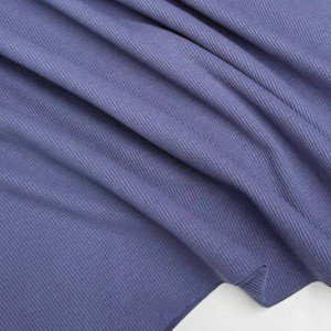 Кашкорсе Сине-фиолетовый (240 г/м2)