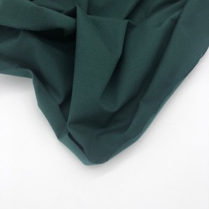 Кулирная гладь Изумруд (200 г/м2)