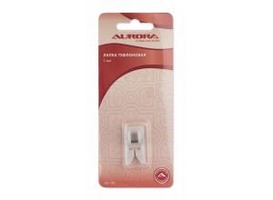 Лапка для швейной машинки (в блистере) Aurora тефлоновая 7 мм