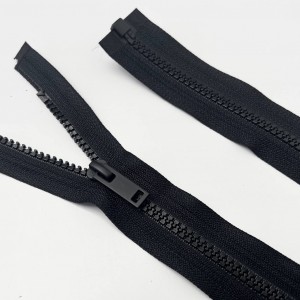 Молния тракторная ZT тип 5, 1 замок Черный 75см