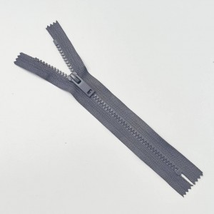 Молния тракторная ZT тип 5, неразъемная Серый 20 см