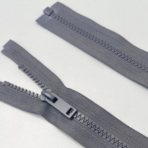 Молния тракторная ZT тип 5, 1 замок Серый 75 см