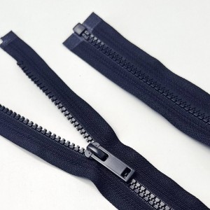 Молния тракторная ZT тип 5, 1 замок Темно-синий 75 см