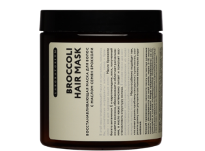 Маска для волос Lab Восстанавливающая с маслом семян брокколи, 250мл