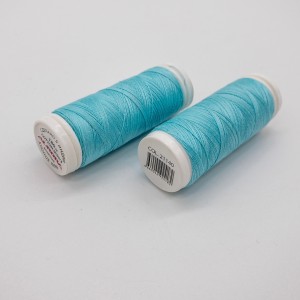 Нитки AURORA Cotton №50/3 хлопок (21140)