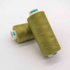 Нитки Dor Tak №708 Желто-зеленый меланж/Дайкири/Цветущая ива