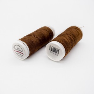 Нитки AURORA Cotton №50/3 хлопок (20947)