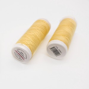 Нитки AURORA Cotton №50/3 хлопок (20961)