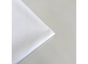 Курточная ткань Таслан Белый