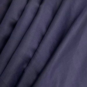 Ткань подкладочная поливискоза Ежевика