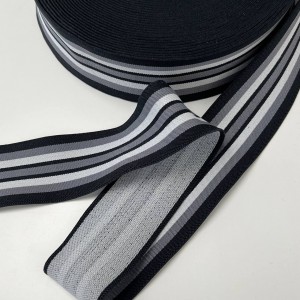 Резинка бельевая 50 мм Черный/Серый/Белый