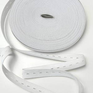 Резинка перфорированная 20 мм Белый