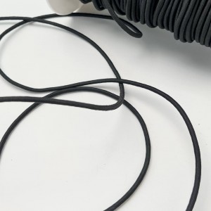 Резинка шляпная 4 мм Черный