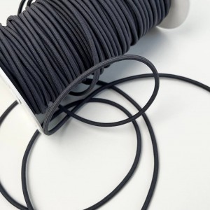 Резинка шляпная 4 мм Серый