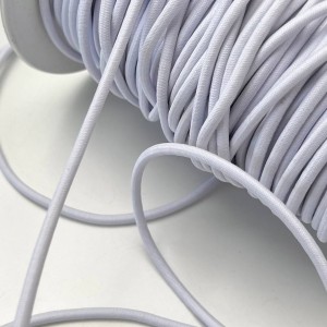 Резинка шляпная 4 мм Белый