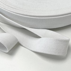 Резинка тканая 20 мм Белый
