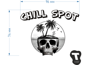 Термотрансфер "Chill spot 02"