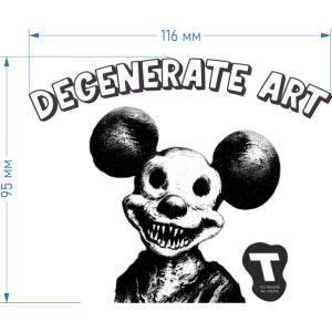 Термотрансфер "Degenerate Art: Mickey from the Past"