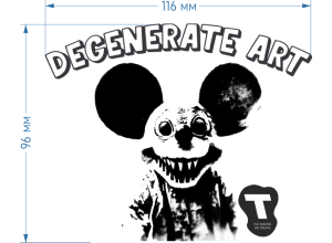 Термотрансфер "Degenerate Art: Mickey is Dead"