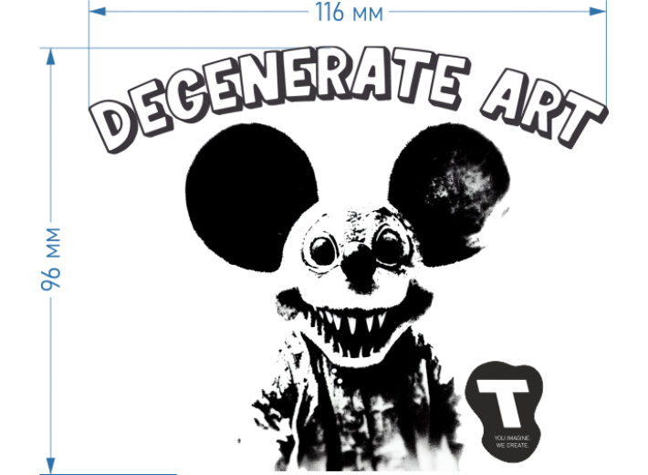 Термотрансфер "Degenerate Art: Mickey is Dead"