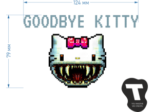 Термотрансфер "Goodbye Kitty"