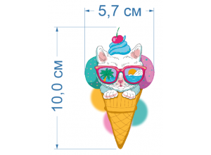 Термотрансфер Котик в мороженом (5,7х10см)