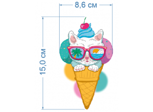 Термотрансфер Котик в мороженом (8,6х15см)
