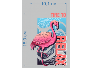 Термотрансфер Time to relax (10,1х15см)