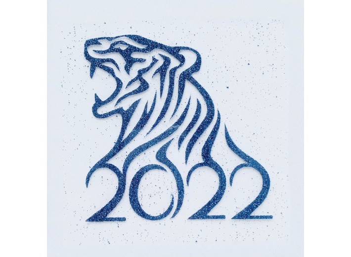 Термотрансфер Тигр 2022 (10х10 см) Голубой глиттер