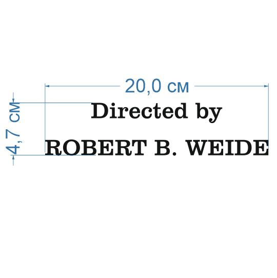 Ноты directed by robert. Directed by Robert b Weide. Robert b. Weide – Robert b. картинка. Directed by Robert Weide что это значит. Directed by Robert b Weide font.