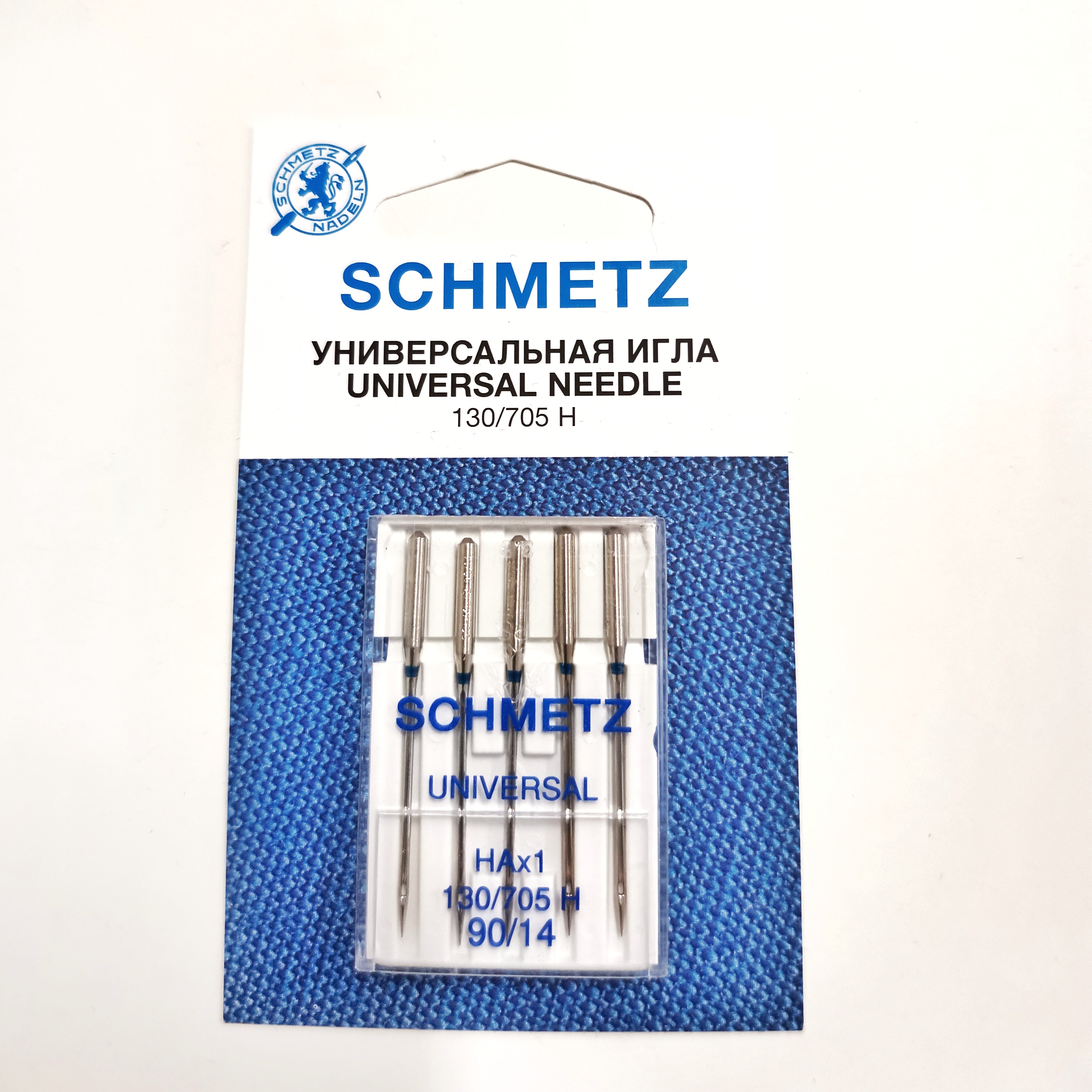 Иглы машинные SCHMETZ UNIVERSAL (№ 90) купить в Санкт-Петербурге: цена,  фото, отзывы